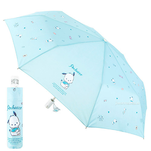 POCHACCO PC狗55cm 自動縮骨遮