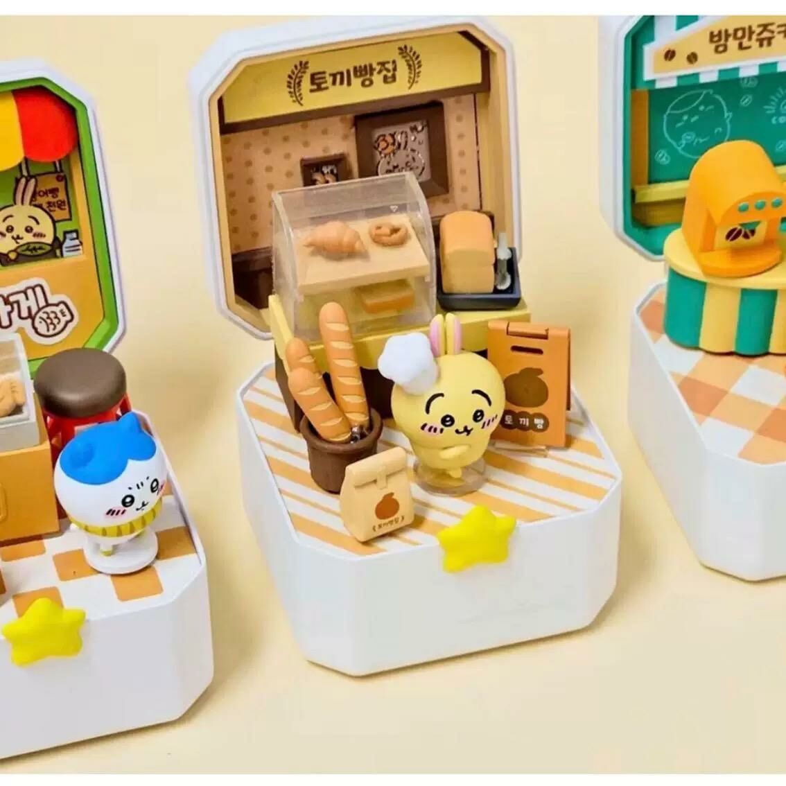 Chiikawa 迷你商店盲盒 一套8款齊款