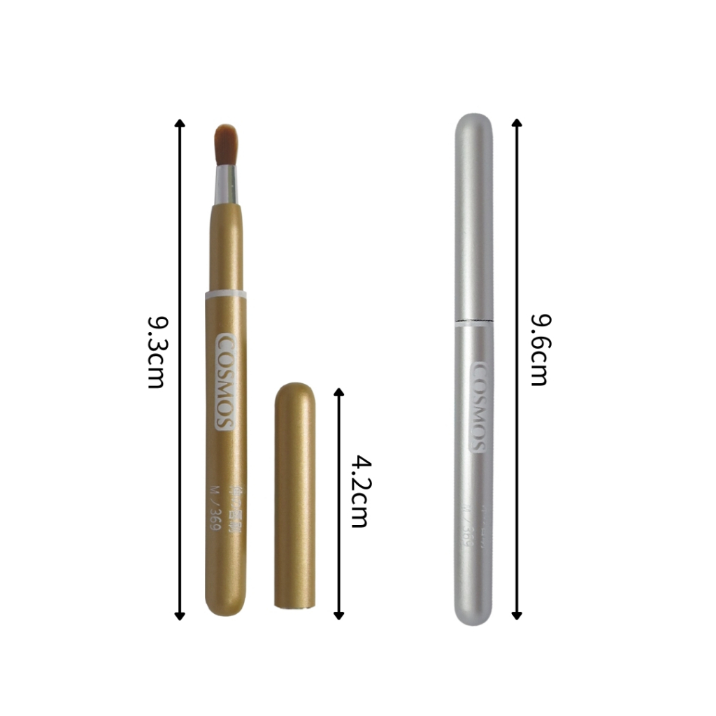 COSMOS伸縮唇筆369