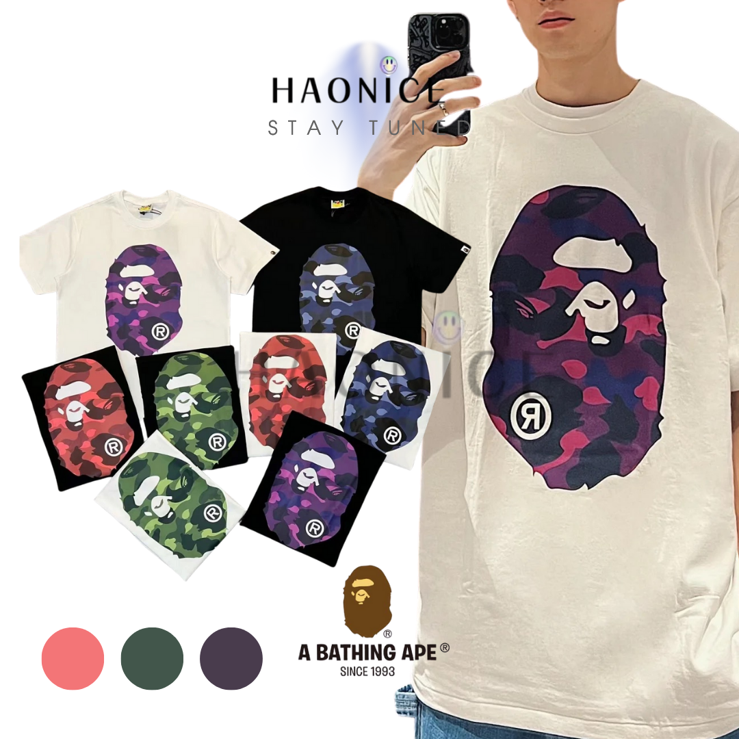 【HAO NICE 】香港經銷商🇭🇰100%日本🇯🇵正品 日本潮流 BAPE雙面經典迷彩大猿人頭 經典迷彩重現 OG必備爆款🔥 XX039