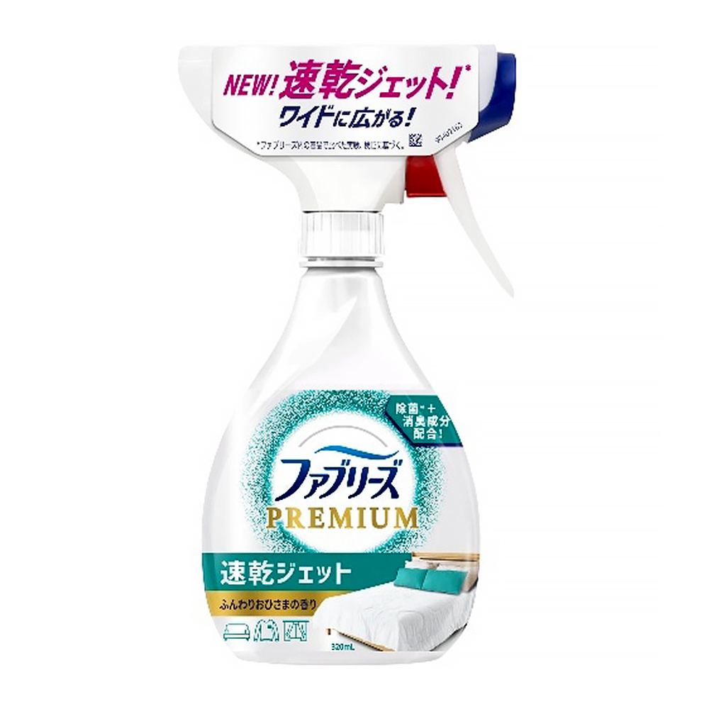 【Febreze】織物噴霧320ml 柔和陽光