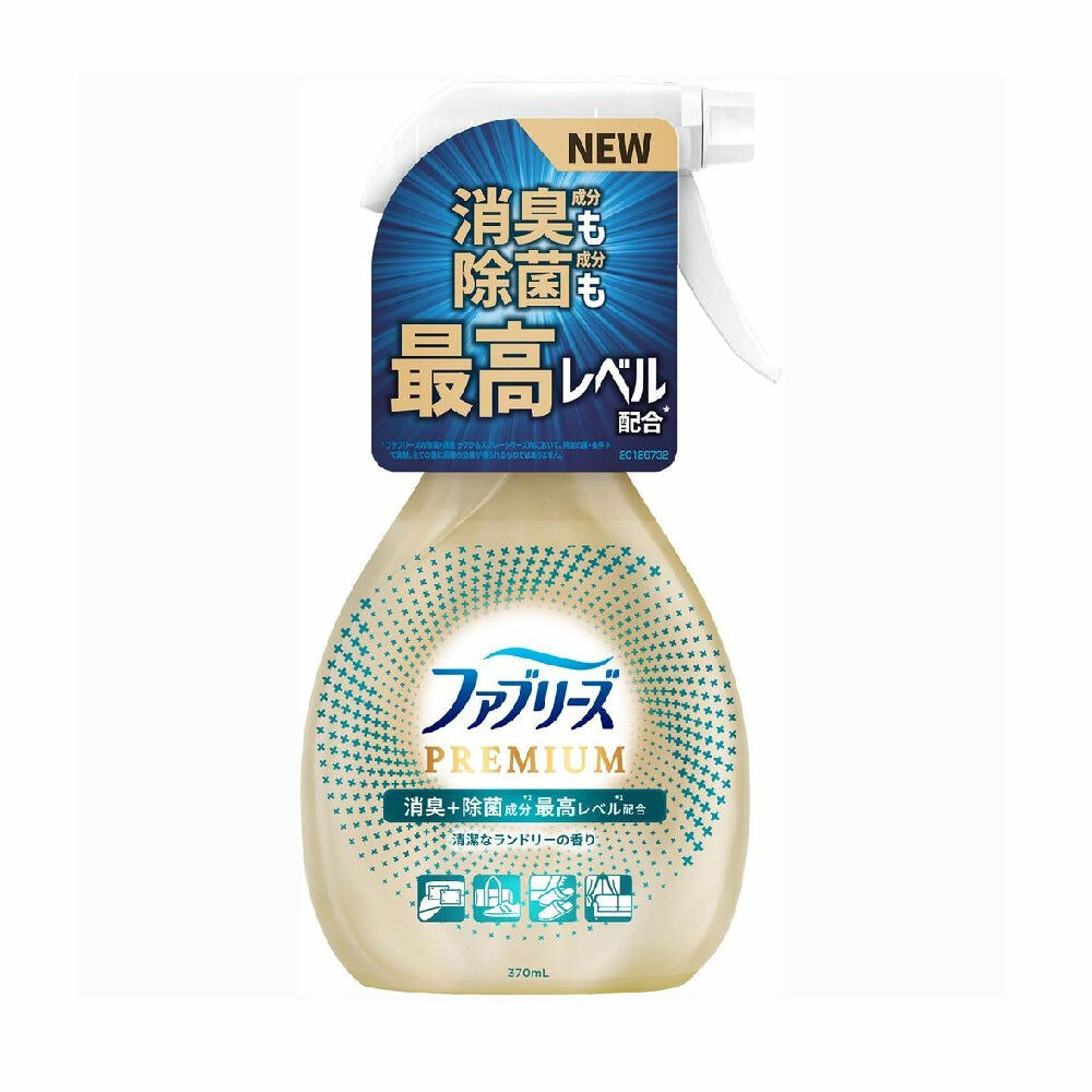 【Febreze】織物噴霧370ml 最高除臭