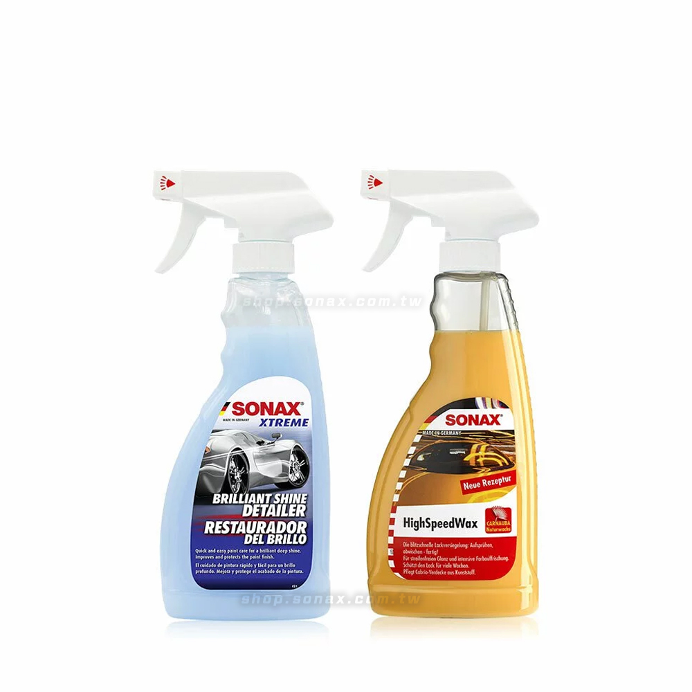 BSD封體維護+HSW棕櫚封體 (鍍膜維護QD 強撥水+滑亮)