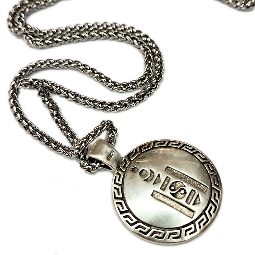 六字真言{925純銀} 墜飾&鈦鋼項鍊【十方】144711