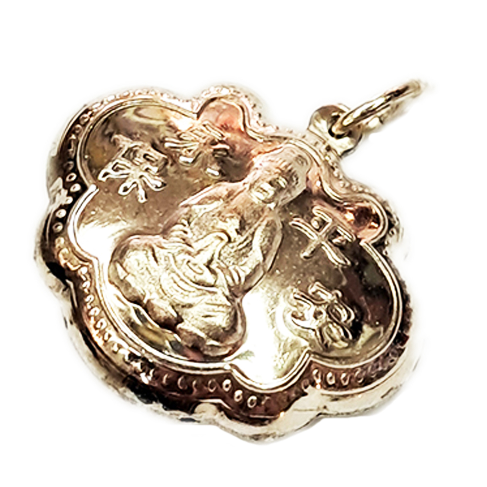 如意觀音{925純銀}雙面墜飾 1.5公分【十方】145884