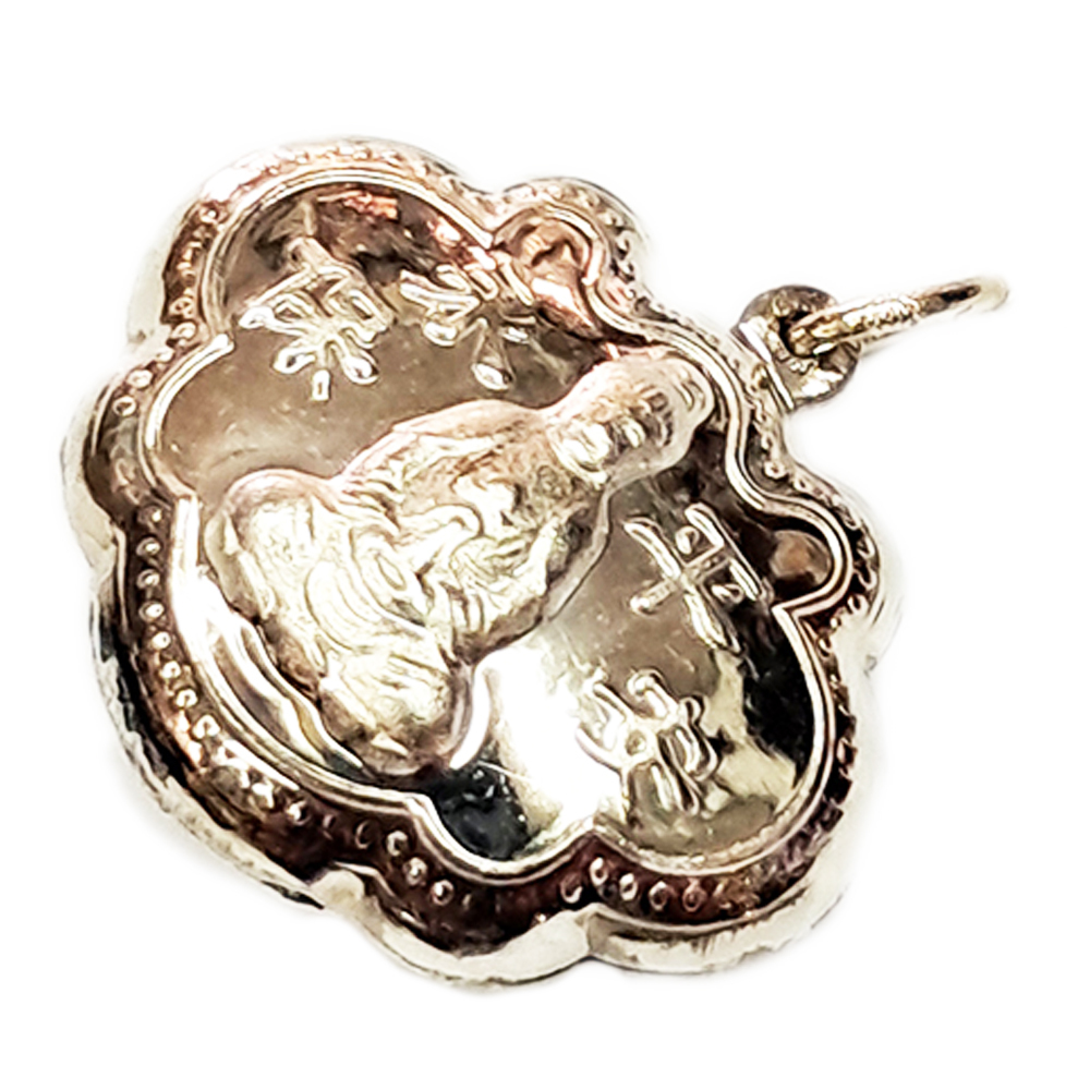 如意觀音{925純銀}雙面墜飾 1.5公分【十方】145884