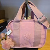 [S] KIPLING FLOUNCY PINK KI9397 NADALE CROSSBODY BAG, 882256616941 (SKP254)