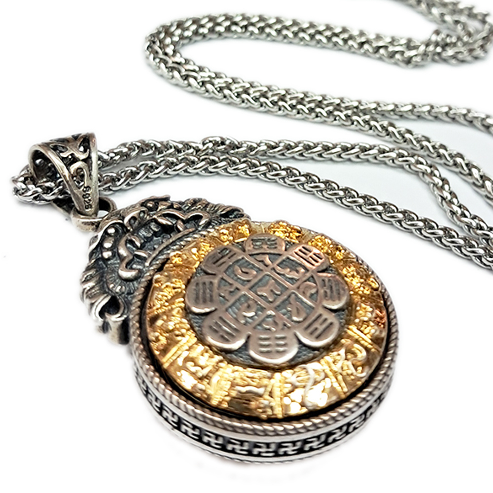 九宮八卦{925純銀}轉運墜&鈦鋼項鍊【十方】146227