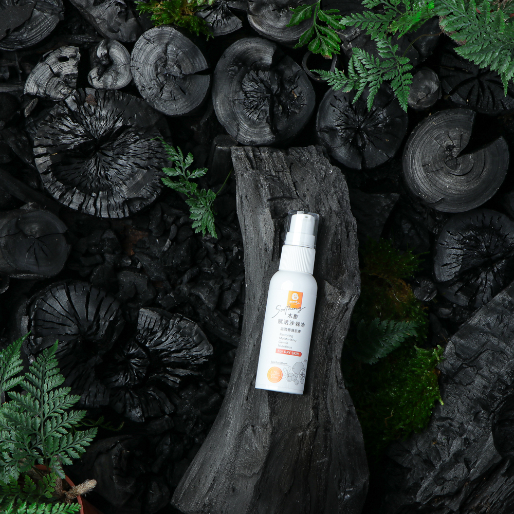 木酢賦活沙棘油 50 mL