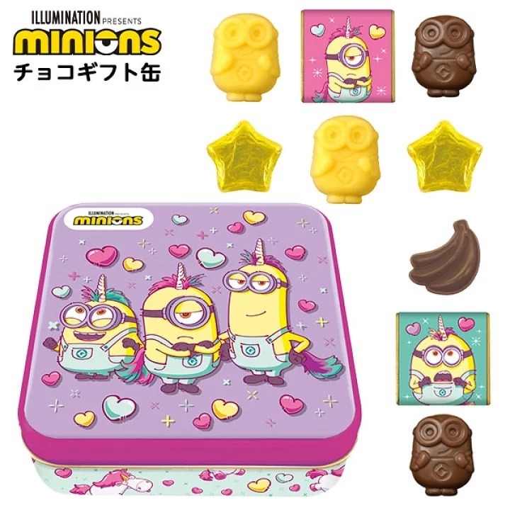 日本Heart Minions朱古力禮盒
