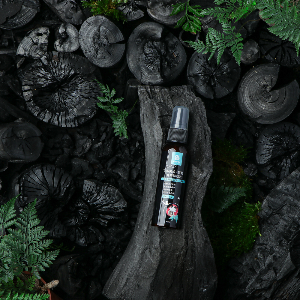 小黑蚊斑蚊專用防蚊液 60 mL