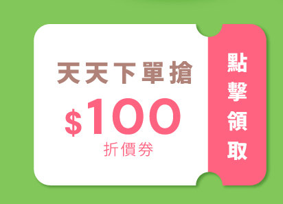 -100