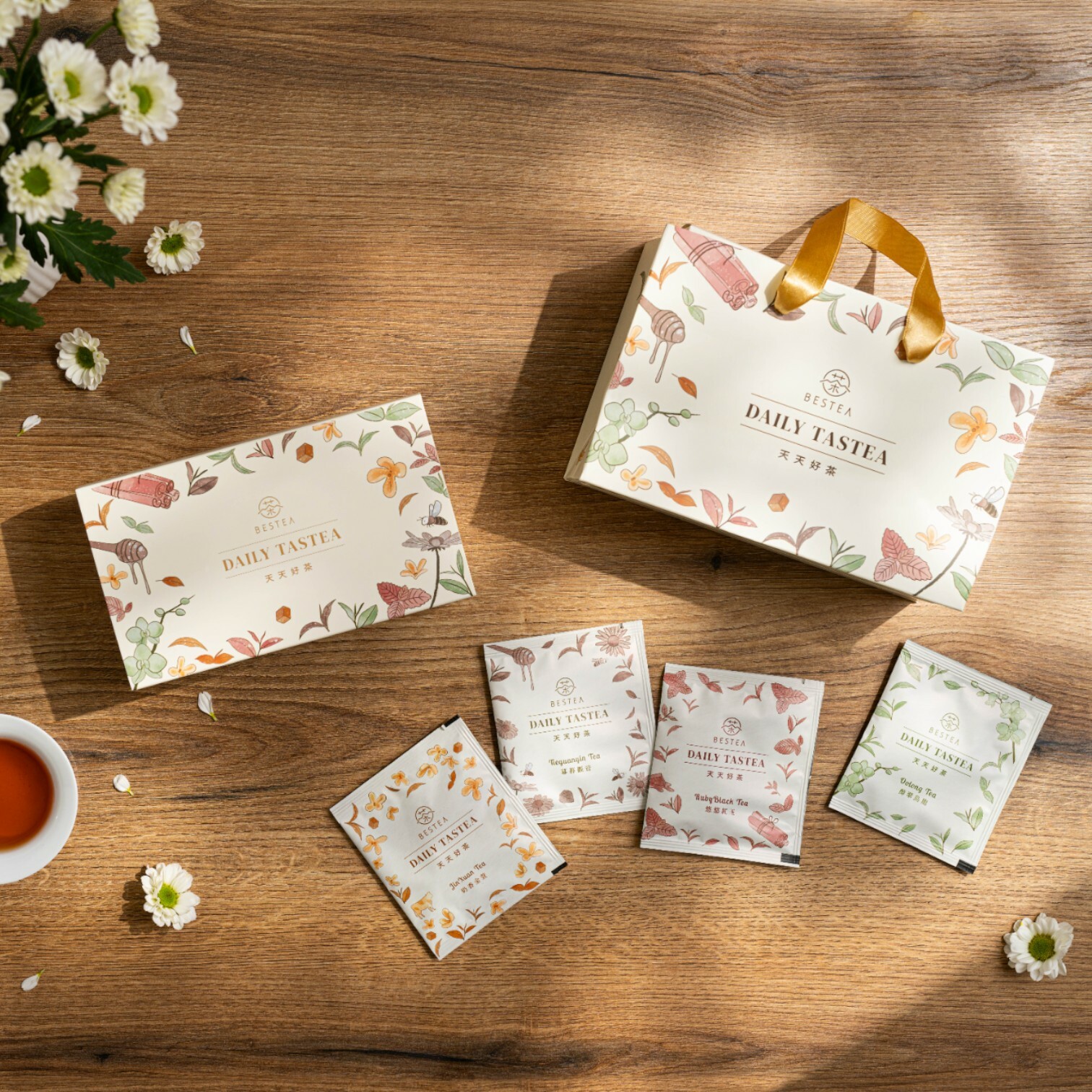 Daily Tastea｜Original leaf tea bag gift box of 20 pieces