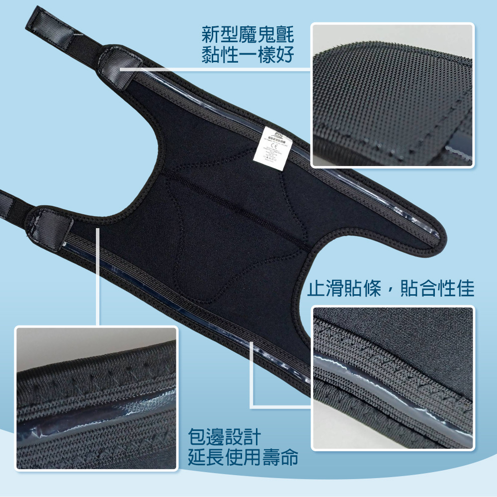 四件式兒童軟式護具-附收納網袋(滑步車/滑板車適用)