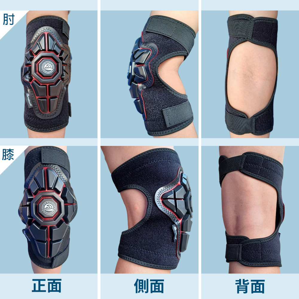 四件式兒童軟式護具-附收納網袋(滑步車/滑板車適用)