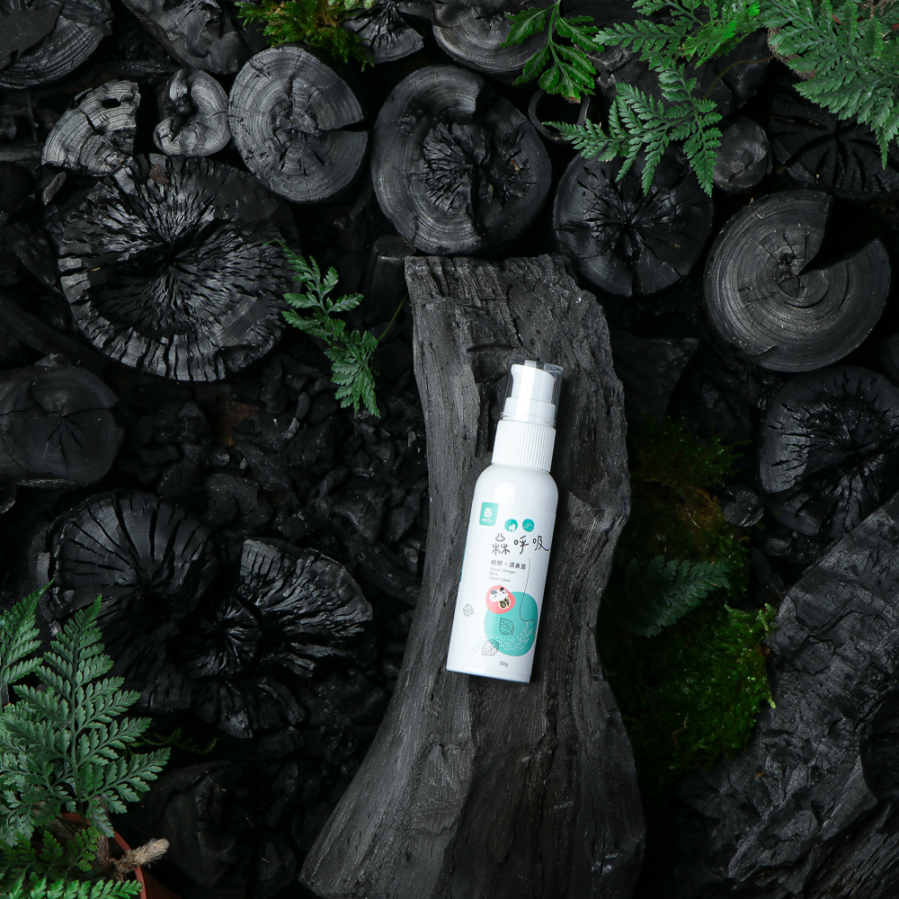 森呼吸 輕輕清鼻露 50 mL