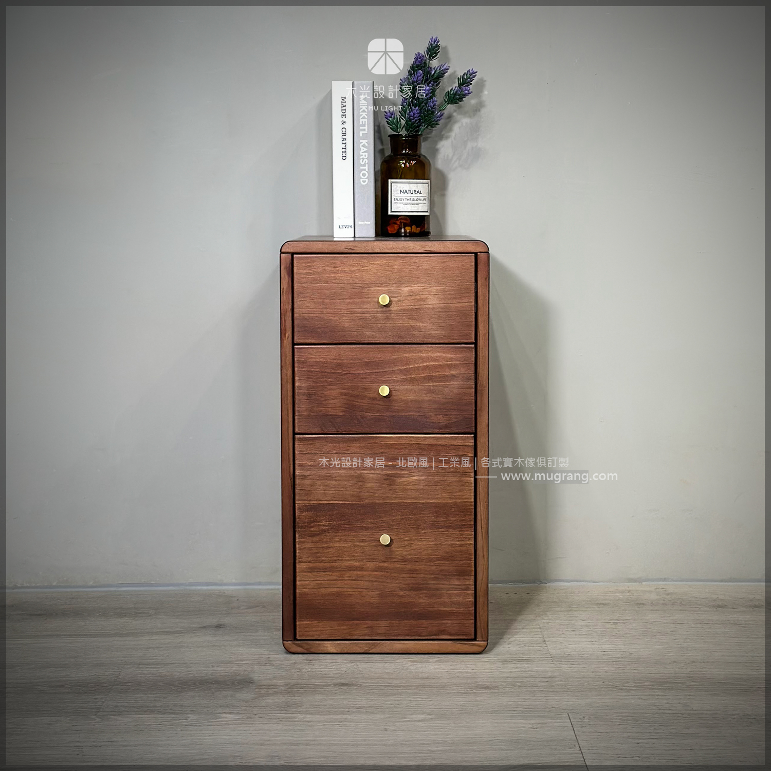 台灣製- 北歐簡約全實木床頭邊櫃 |可訂製