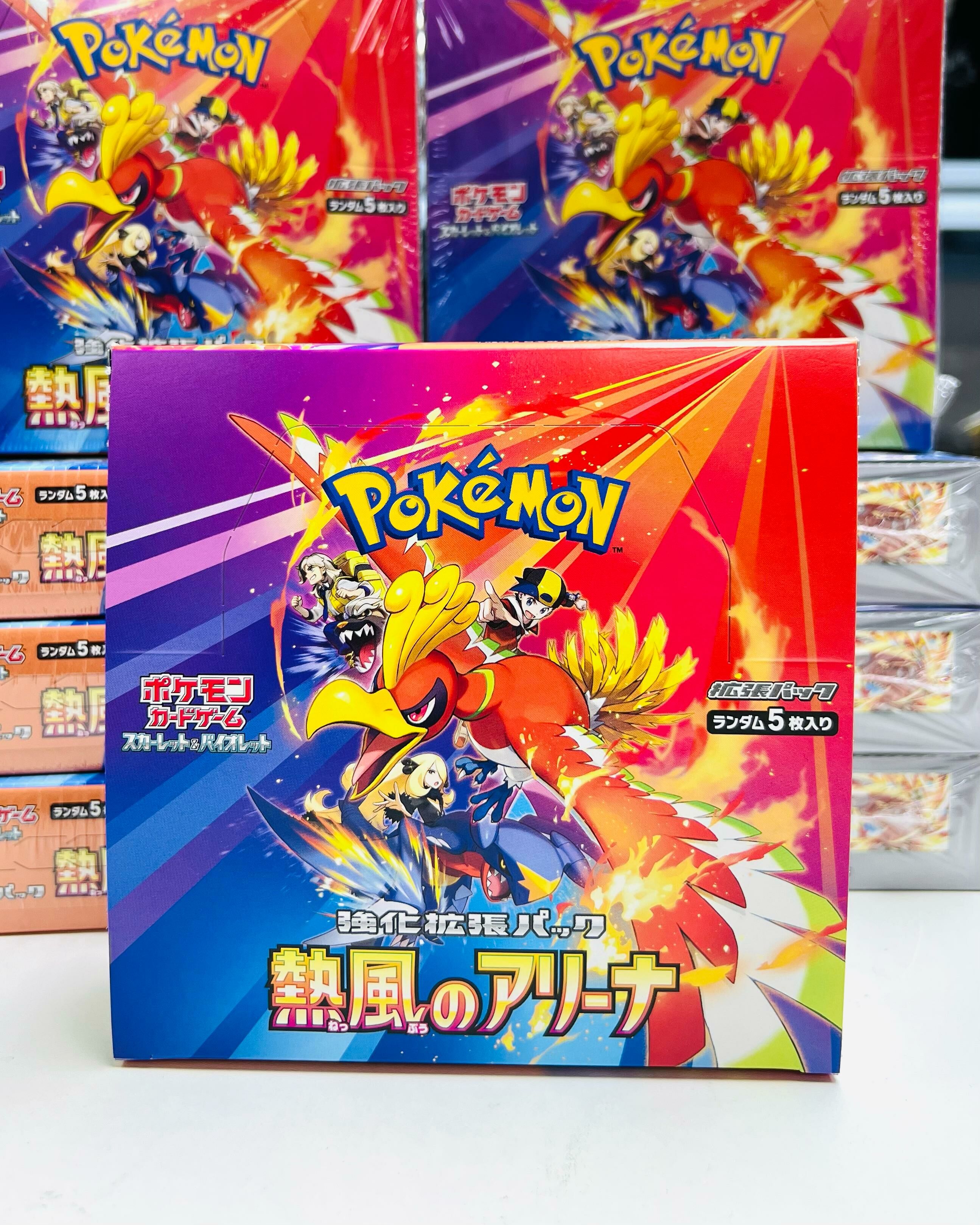 SV9a  Pokemon Card [SV9a] Hot Wind Arena (Japanese version) Booster Box