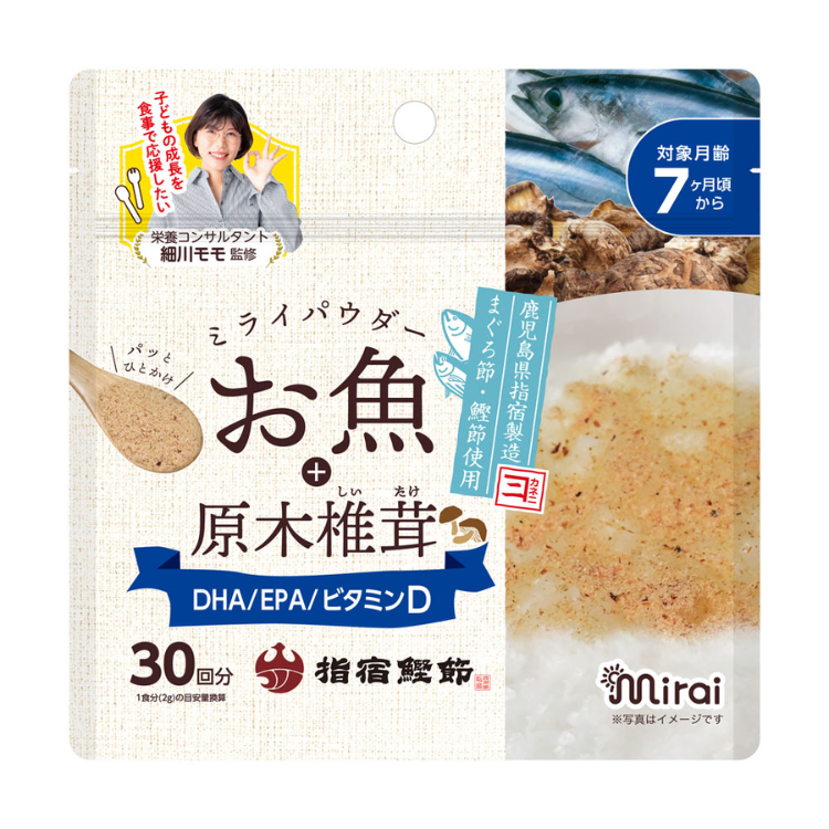 MIRAI 原木椎茸純魚粉(食用期限:18個月)