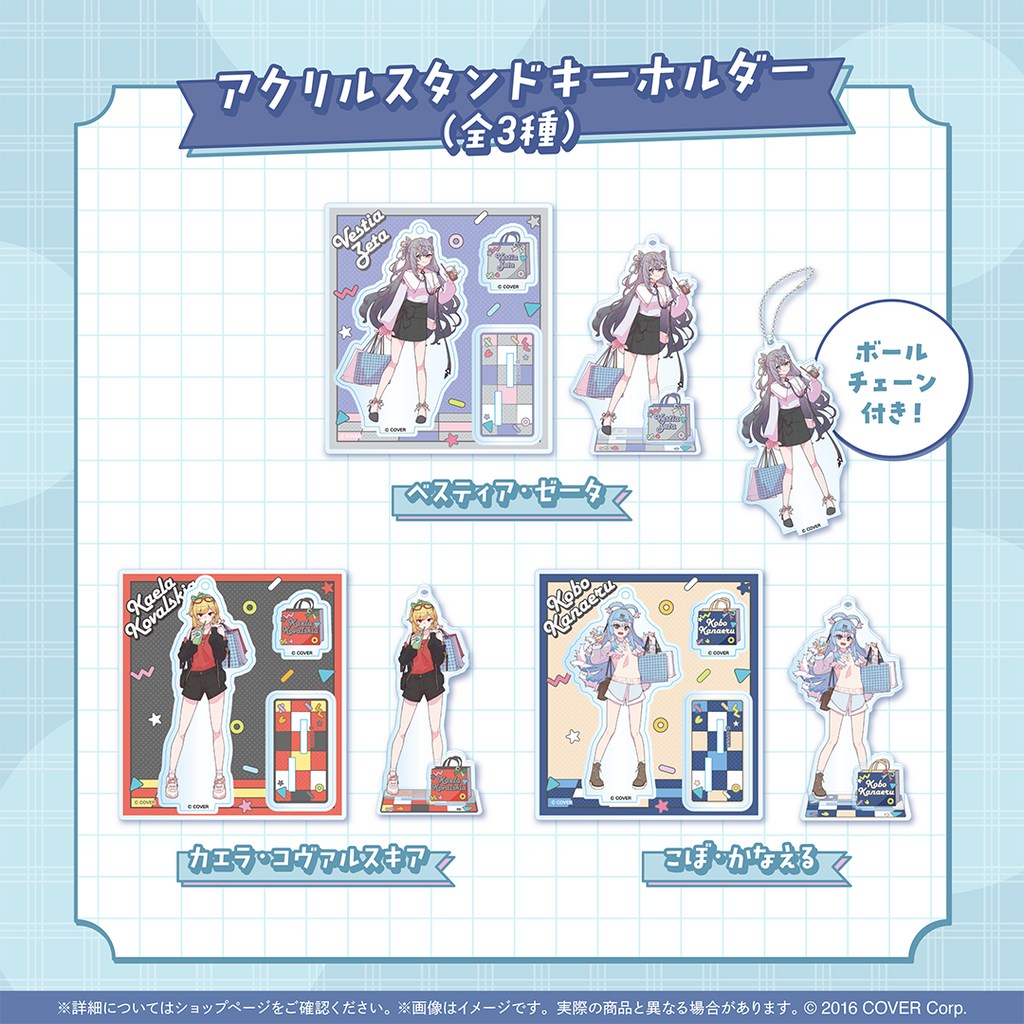 「官方代購」Hololive ホロライブインドネシア3期生 3周年記念