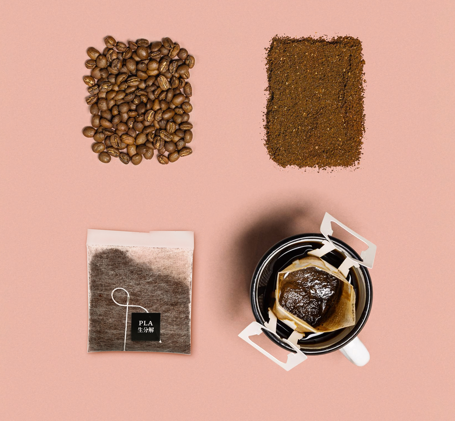 客製咖啡掛耳/濾泡 代包費用