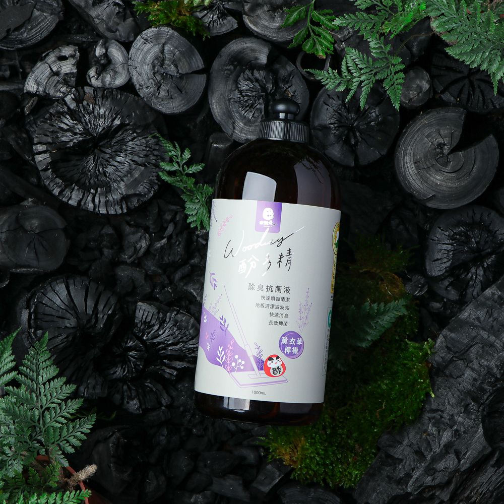 薰衣草檸檬-酚多精除臭抗菌液 1000 mL