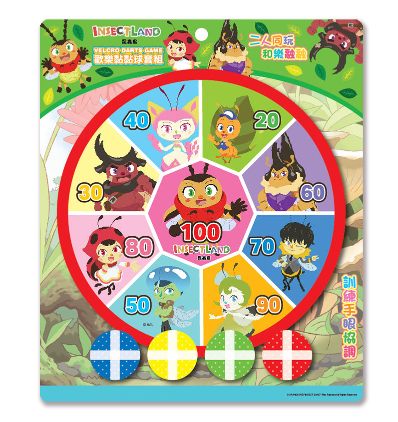 Insect Park 昆蟲島-歡樂黏黏球套組 (小型)