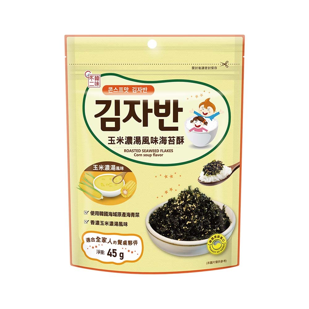 【BK SHOP】韓味不二-海苔酥(玉米濃湯風味)45g