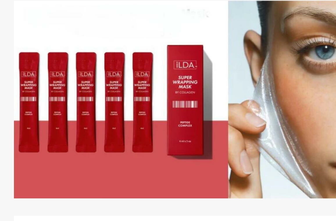 (2544)i LDA 超級包覆面膜 4ml X 5 片/盒
