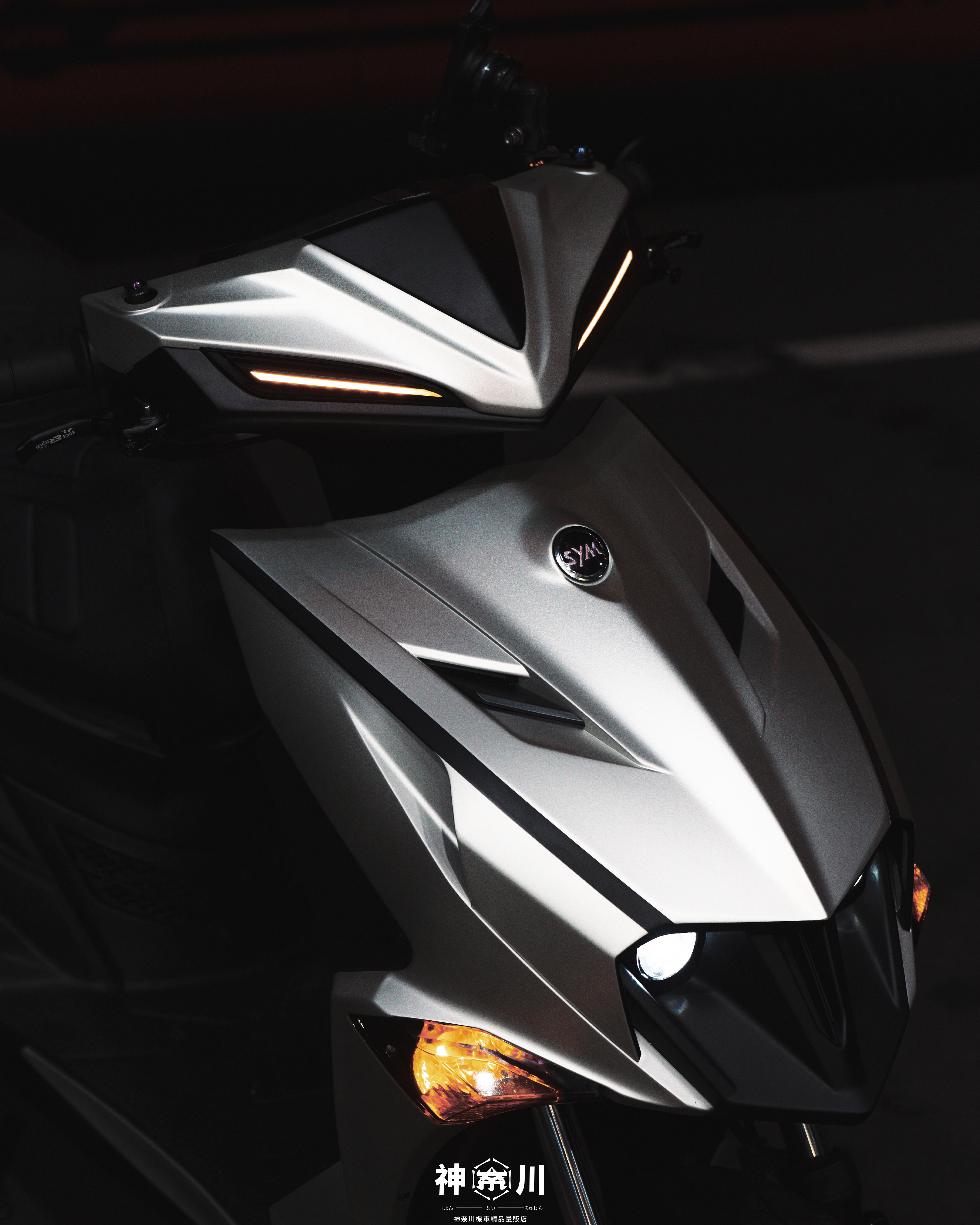 【APEXX媚眼日行燈】