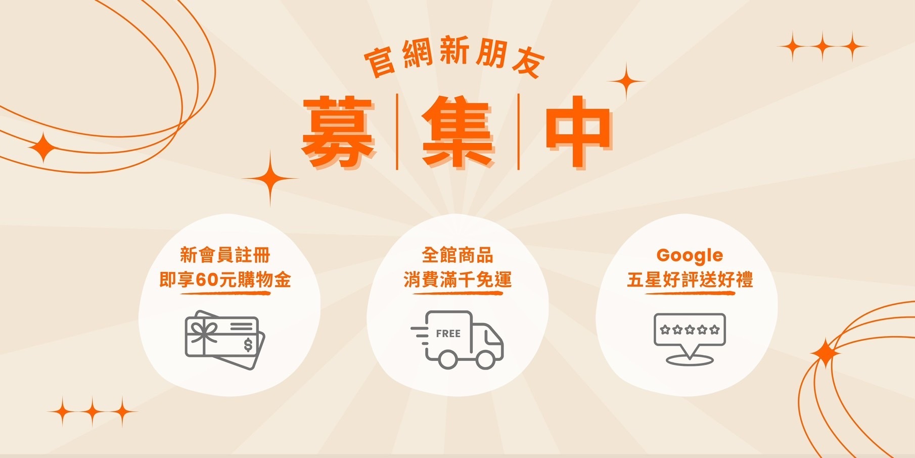 添糖, 添糖TienTang, 黑糖磚, 月經補品, 天然, 健康, 養生, 台灣, 台灣品牌, 月經來喝甚麼, 經期來喝, 黑糖老薑, 冰糖菊花, 好喝的茶, 消痘, 消水腫, 桂圓紅棗, 提神, 怯痘, 生理期補品, 生理期, 誠品