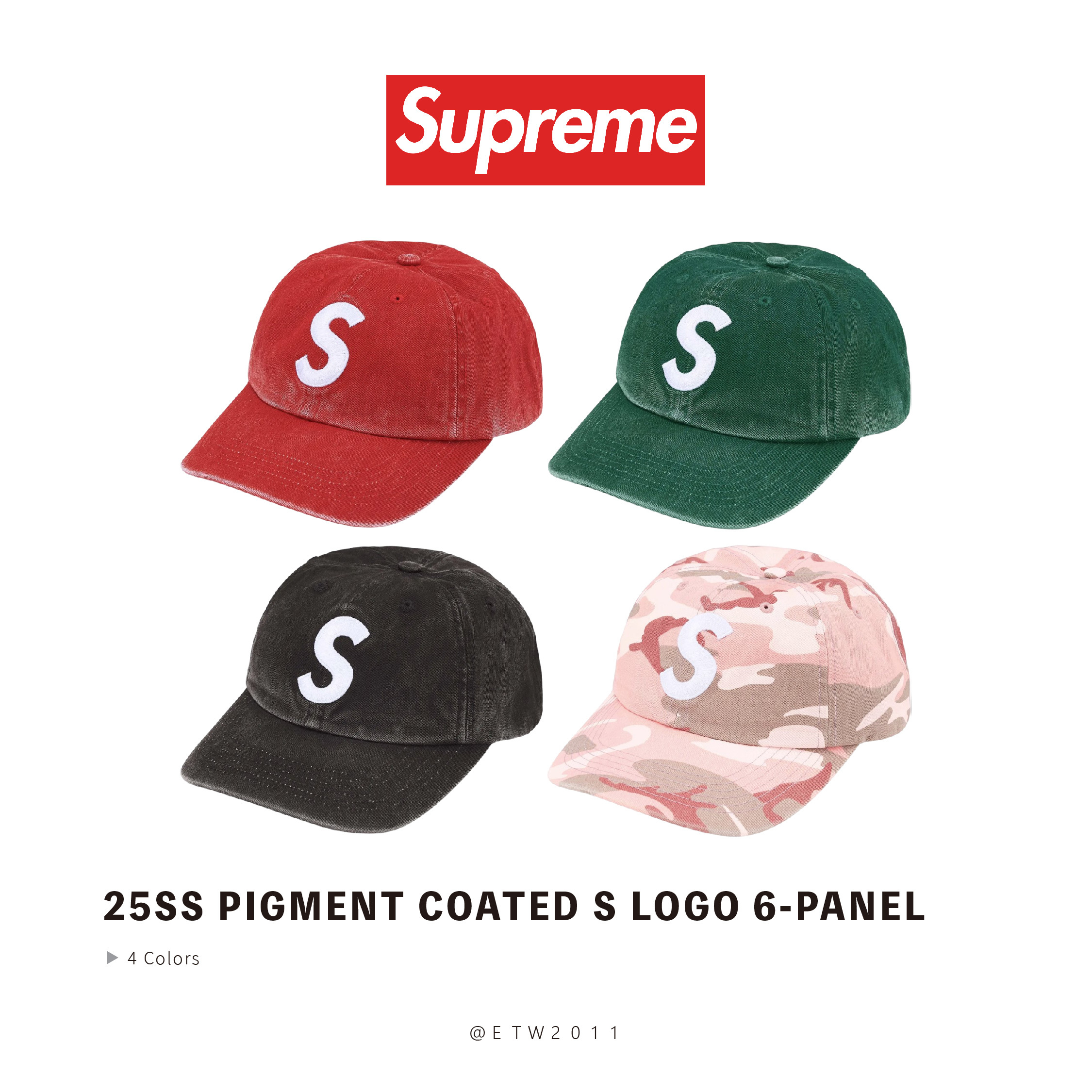 ☆ETW☆【台中店】Supreme 25SS Pigment Coated S Logo 6-Panel 老帽