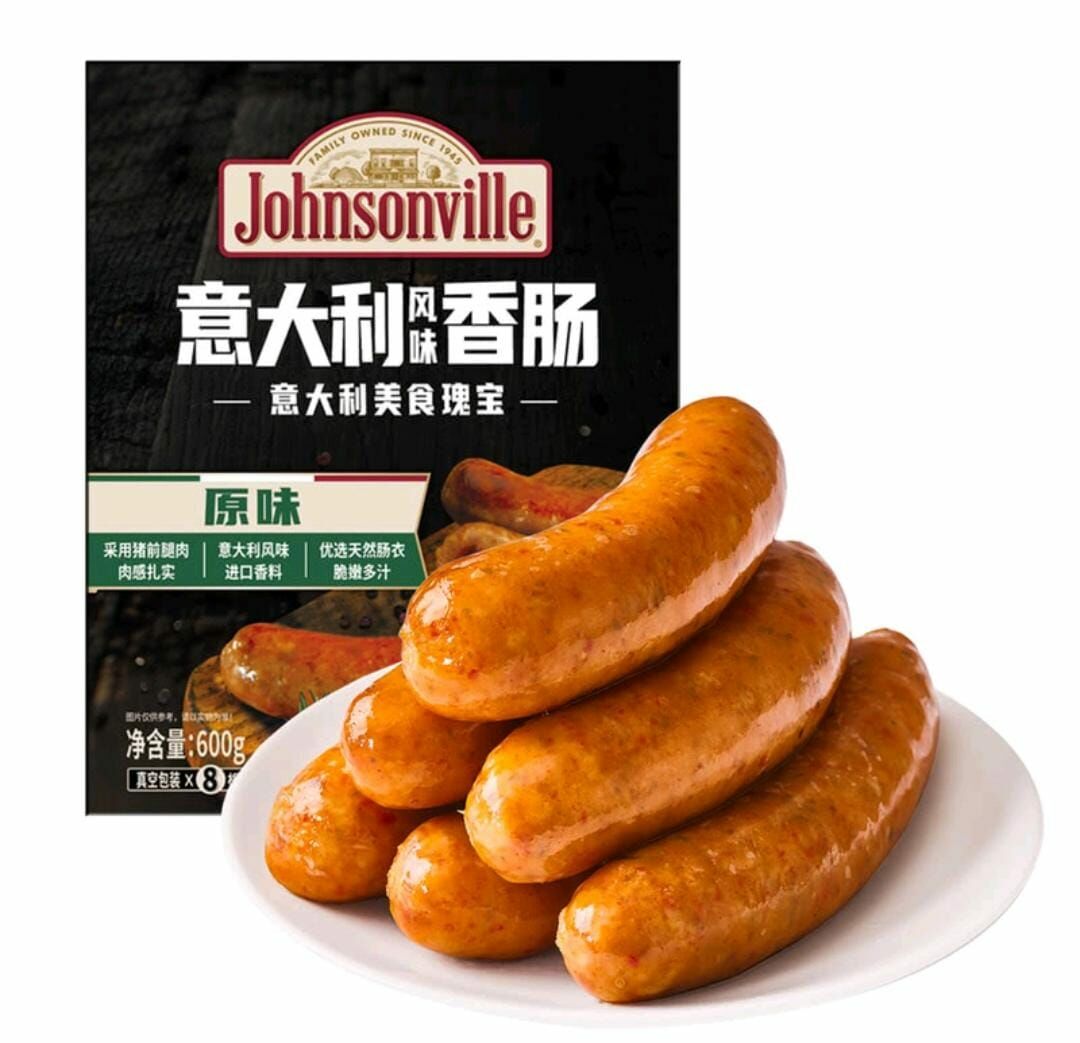 Johnsonville 意大利風味香腸600G