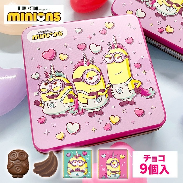 日本Heart Minions朱古力禮盒