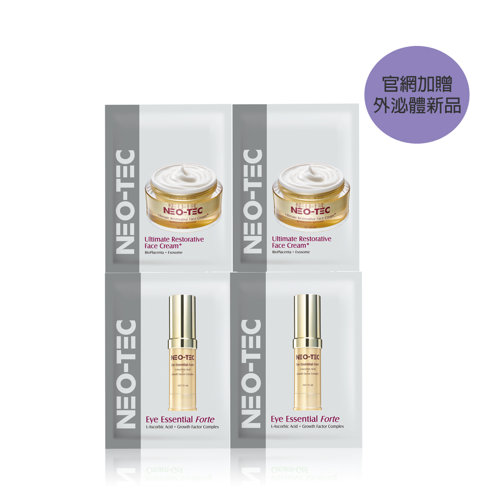 (重量裝加贈保濕面膜2片 )NEO-TEC 妮傲絲翠 高效保濕凝露100ml