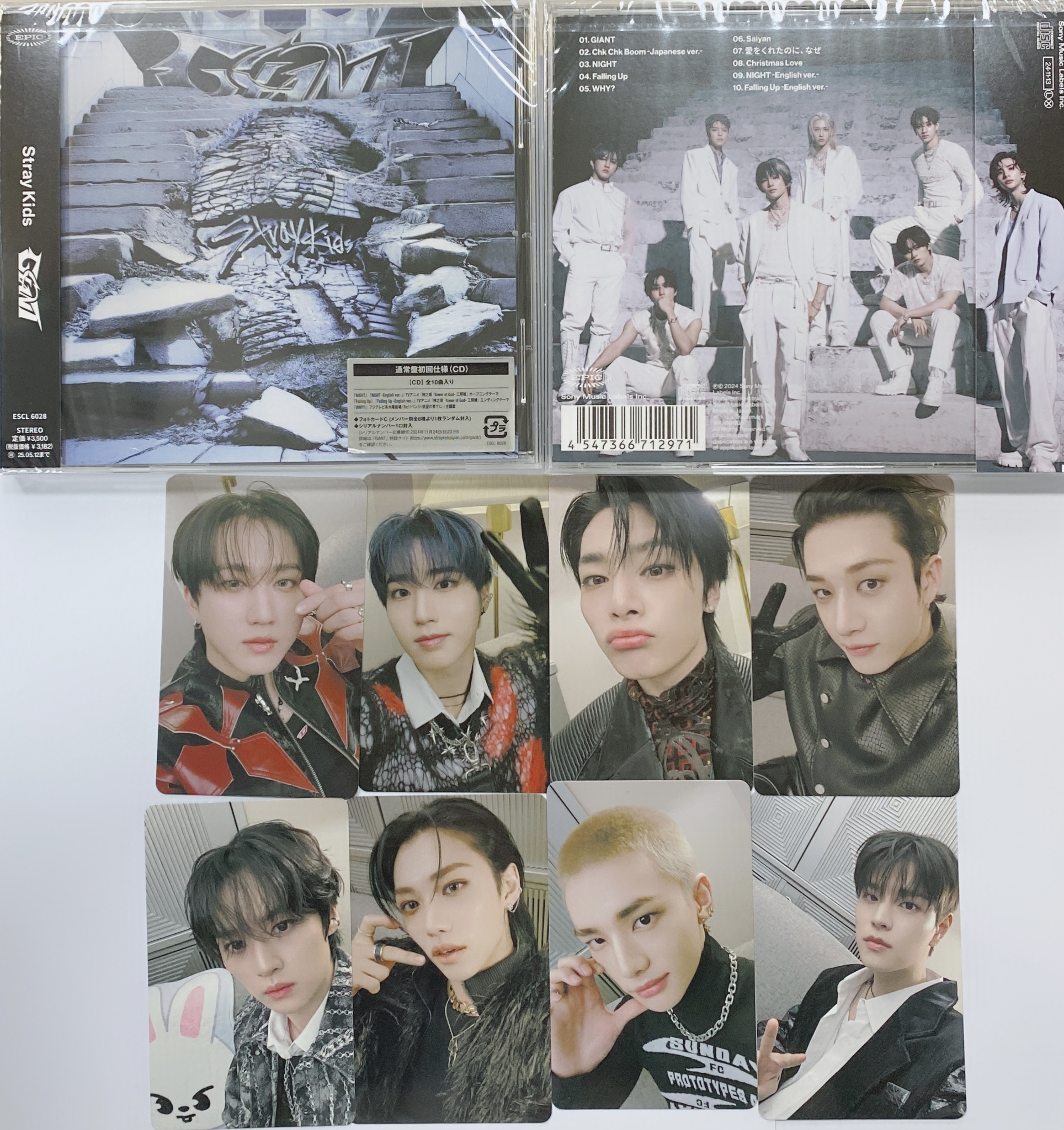 Stray kids GIANT 初回通常盤