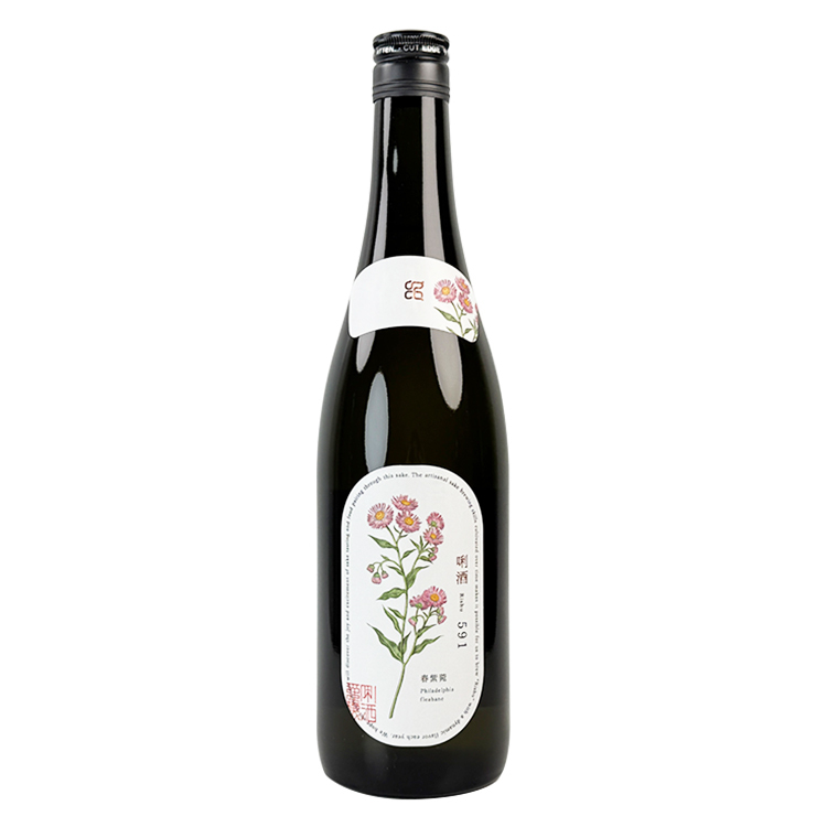 日本酒　八海醸造　八海山　春紫苑　唎酒　No.591 ハルジオン　箱付 日本酒八海醸造八海山春紫苑唎酒No.591 ハルジオン箱付