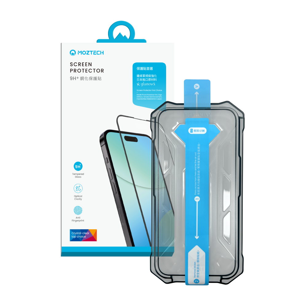 MOZTECH｜9H+ 鋼化玻璃保護貼