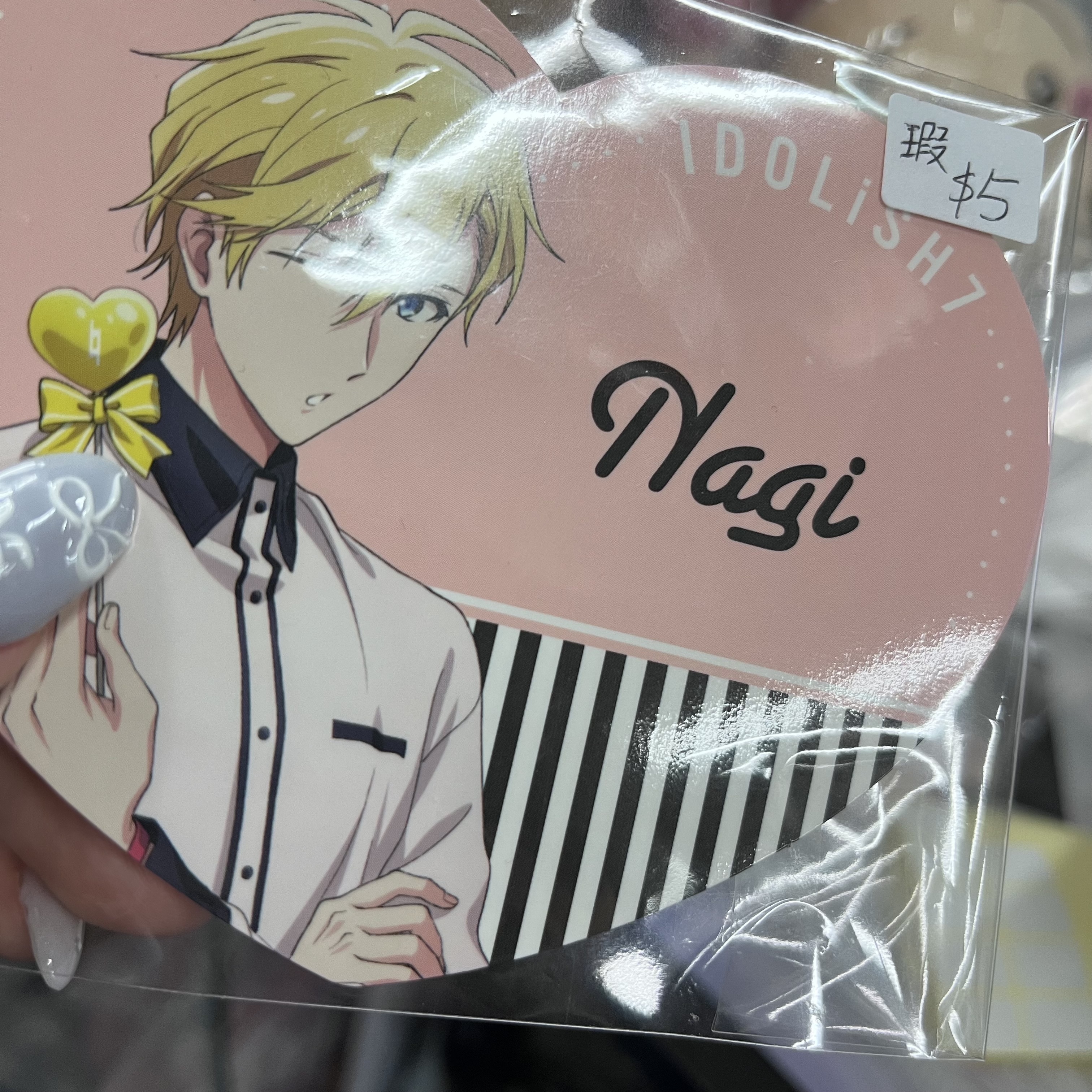 I7 NAGI 紙品 瑕 #211