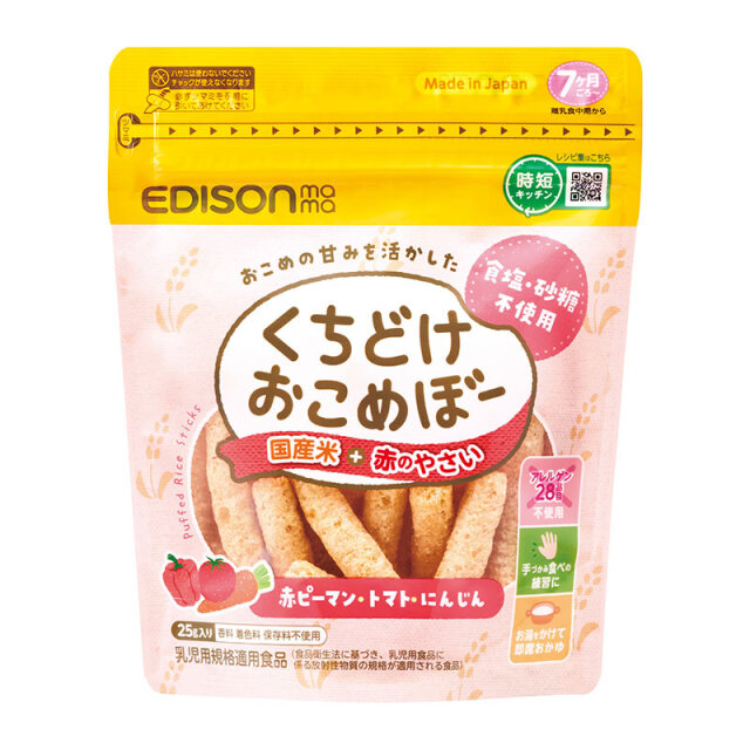 EDISONmama 紅蔬菜米棒25G (7M+)(食用期限:18個月)