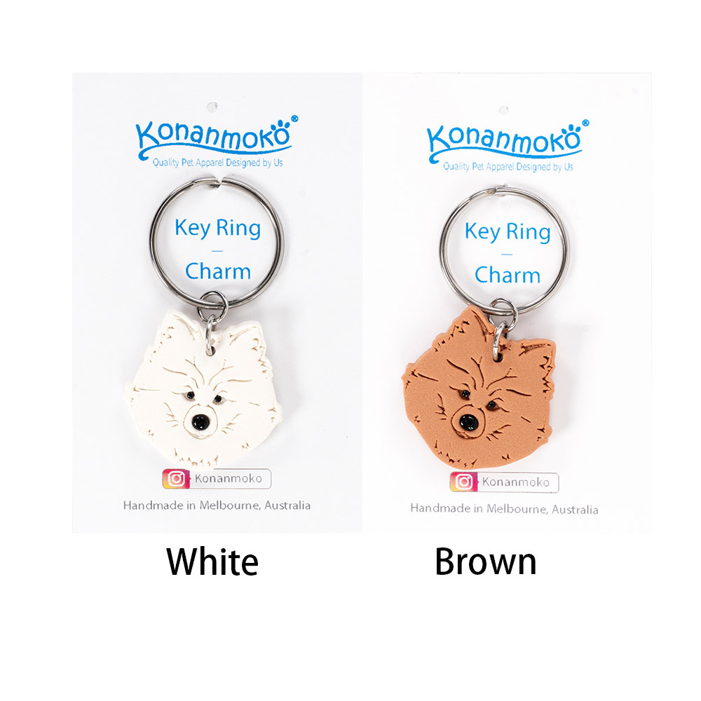 Pome Key Ring Charm