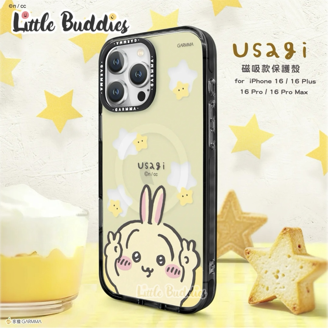 台灣 GARMMA x chiikawa 吉伊卡哇 磁吸款手機保護殼