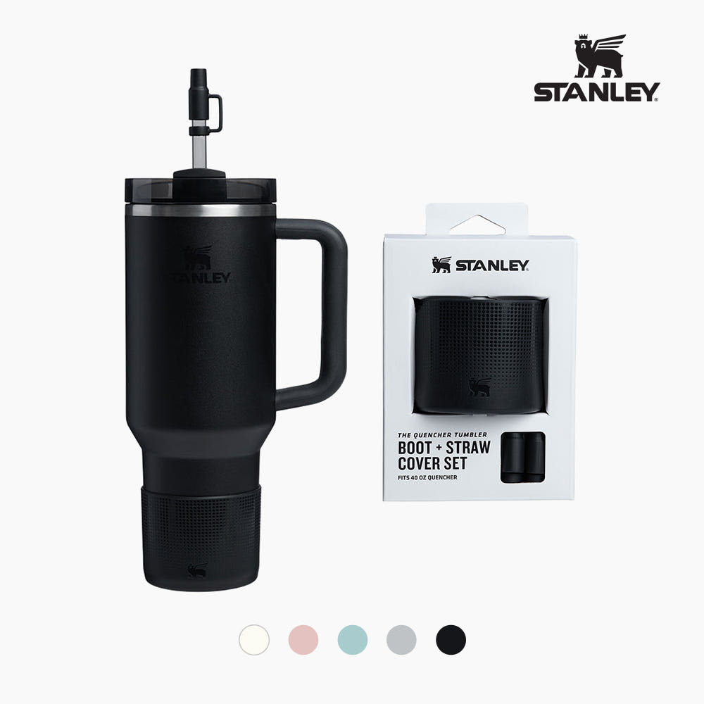 STANLEY Quencher Tumbler Boot Bottom Cover & Straw Cap 1.18L