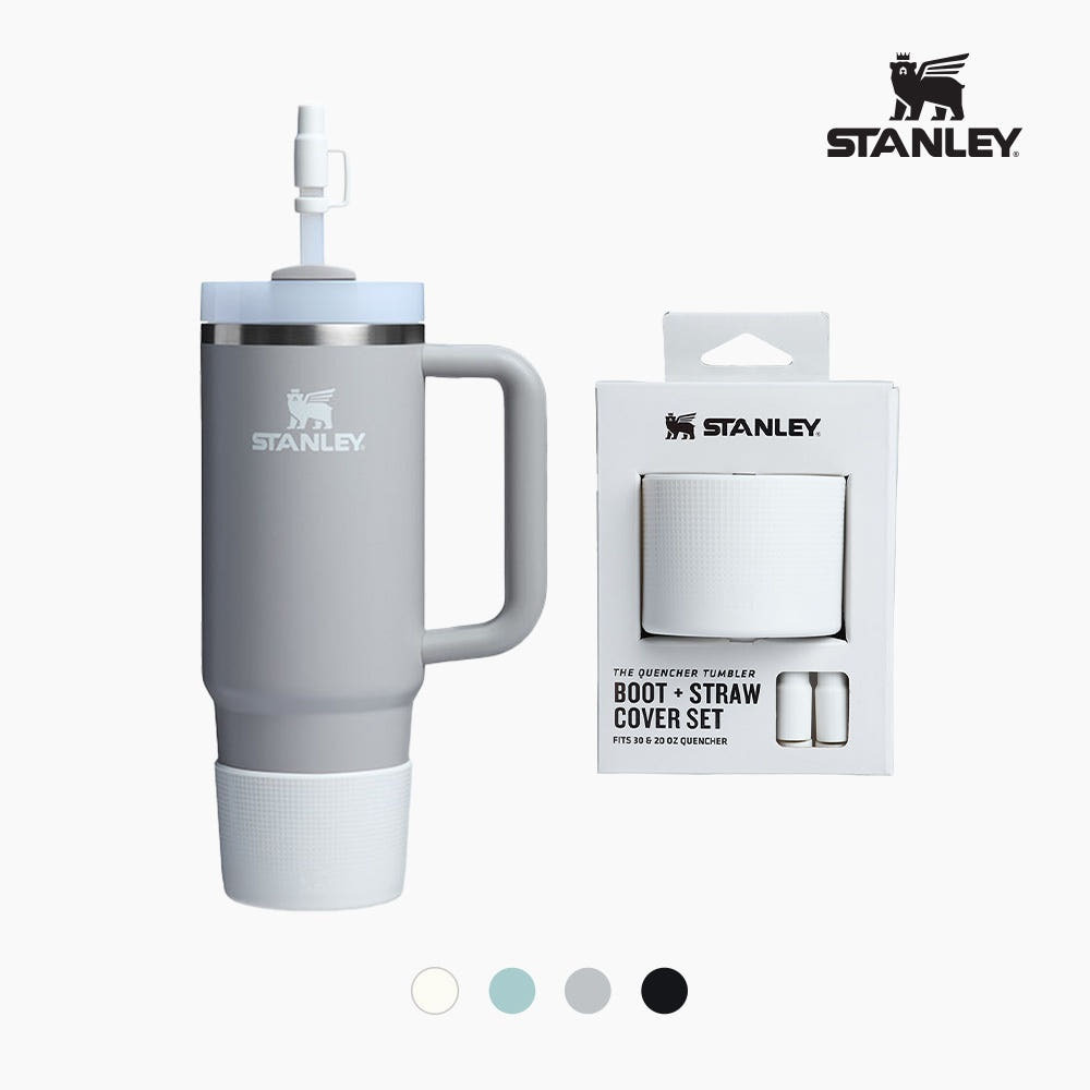 STANLEY Quencher Tumbler Boot Bottom Cover & Straw Cap 887/591ML