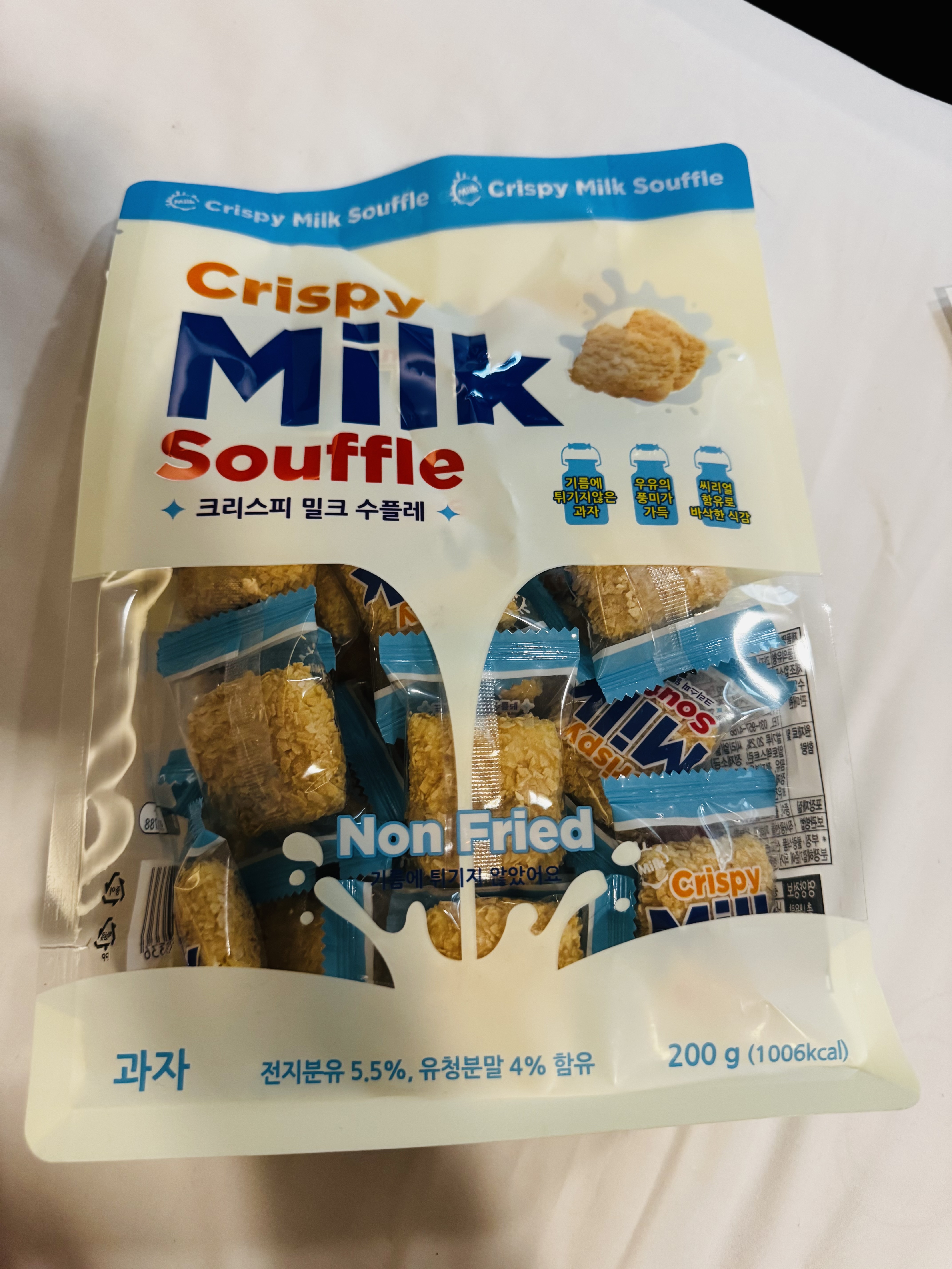 T11ST01牛奶米通200g*2包起$30