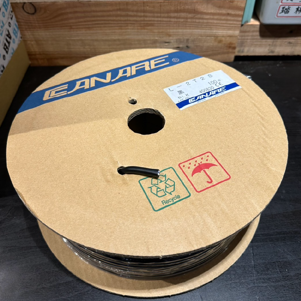 CANARE / L-2T2S 100米頂級雙芯訊號線 (日本製造)(黑) 圖 3