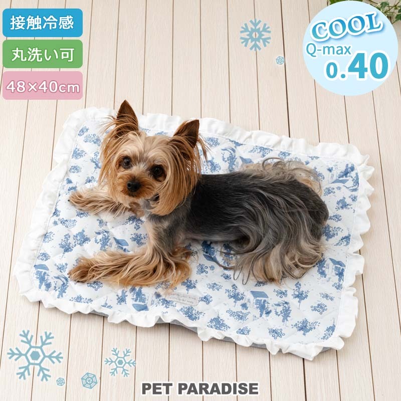 [Pet Paradise] Coolmat - Blue Floral