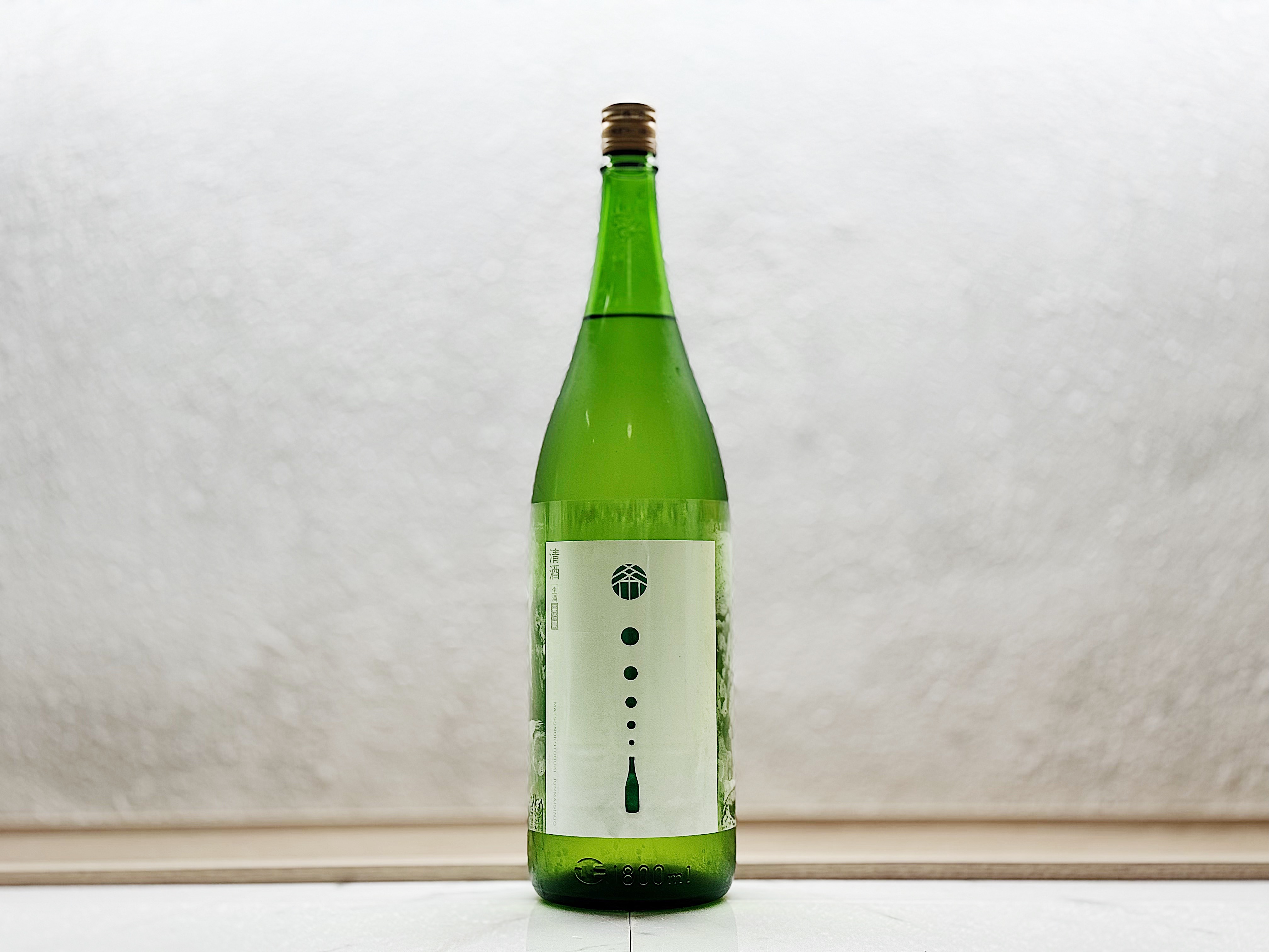 松之壽 五百万石 雫 純米吟釀 無濾過生原酒 1800ml