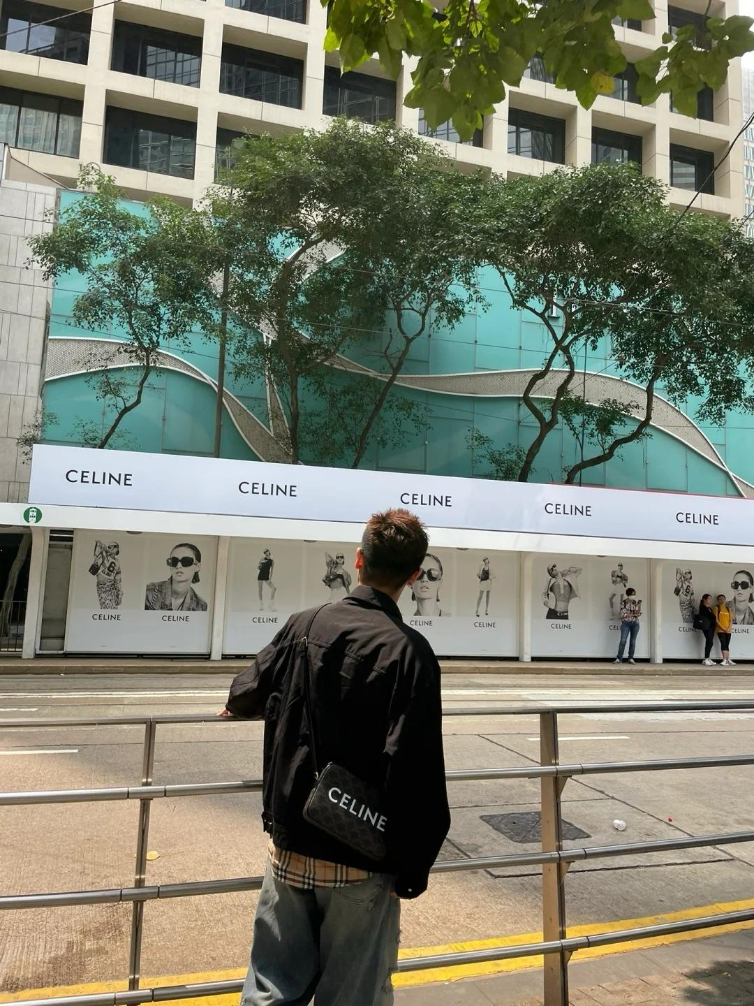 Celine Triomphe 印花 帆布 中型 信差袋 手袋 Black 黑色