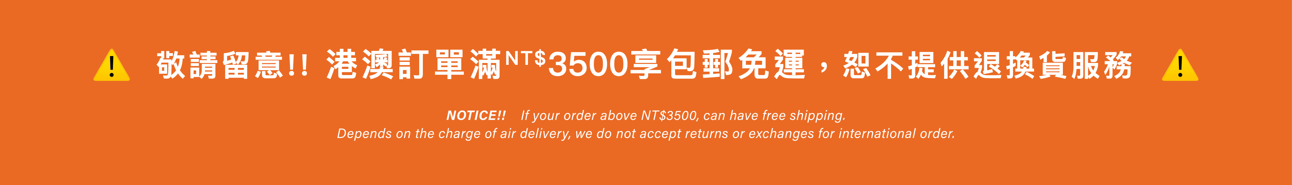 孕婦裝,哺乳衣,孕婦褲,孕婦短褲,孕婦大尺碼,孕婦牛仔褲,孕婦褲推薦,孕婦裝推薦,韓國孕婦裝哺乳內衣,孕婦洋裝,孕婦內褲,月子服,哺乳睡衣,孕婦裝品牌,孕婦內衣,孕婦裝香港,網購孕婦裝推薦,棠棠媽咪,哈韓孕媽咪,蔓蒂小舖,Mamamia